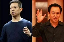 (2分钟科普下)北京咨询公司排名前十名_哔哩哔哩