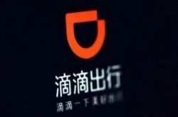 (使用手册)邢台服务公司_哔哩哔哩